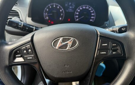 Hyundai Solaris II рестайлинг, 2014 год, 615 000 рублей, 2 фотография