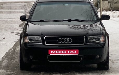 Audi A6, 1998 год, 600 000 рублей, 4 фотография