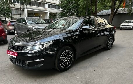 KIA Optima IV, 2016 год, 1 540 000 рублей, 2 фотография