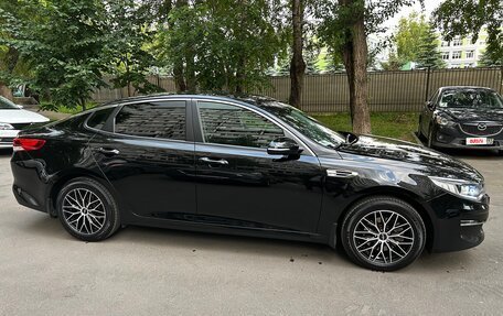 KIA Optima IV, 2016 год, 1 540 000 рублей, 5 фотография
