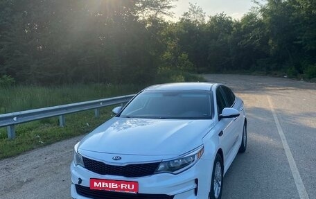KIA Optima IV, 2016 год, 1 450 000 рублей, 2 фотография