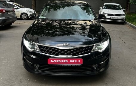 KIA Optima IV, 2016 год, 1 540 000 рублей, 3 фотография
