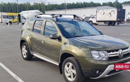 Renault Duster I рестайлинг, 2017 год, 1 500 000 рублей, 3 фотография