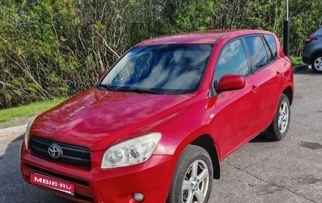 Toyota RAV4, 2007 год, 850 000 рублей, 4 фотография