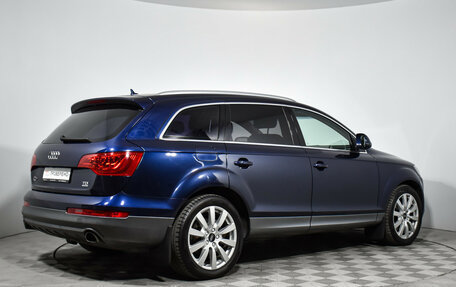 Audi Q7, 2013 год, 2 099 000 рублей, 5 фотография