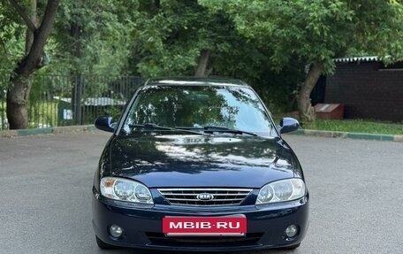KIA Spectra II (LD), 2008 год, 430 000 рублей, 2 фотография