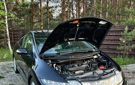 Honda Civic VIII, 2006 год, 795 000 рублей, 2 фотография