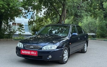 KIA Spectra II (LD), 2008 год, 430 000 рублей, 3 фотография