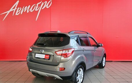 Changan CS35, 2014 год, 765 000 рублей, 5 фотография
