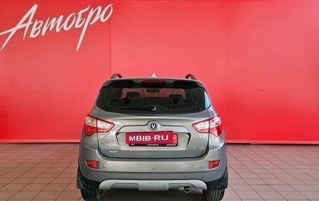 Changan CS35, 2014 год, 765 000 рублей, 4 фотография