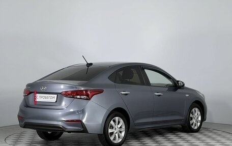 Hyundai Solaris II рестайлинг, 2019 год, 1 259 000 рублей, 5 фотография