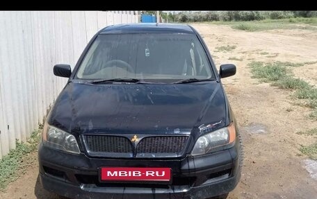 Mitsubishi Lancer IX, 2002 год, 200 000 рублей, 2 фотография