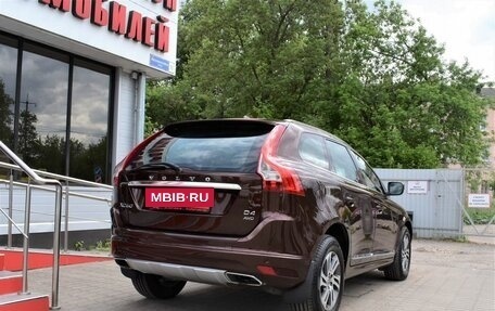 Volvo XC60 II, 2014 год, 2 399 000 рублей, 3 фотография