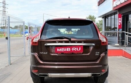 Volvo XC60 II, 2014 год, 2 399 000 рублей, 4 фотография