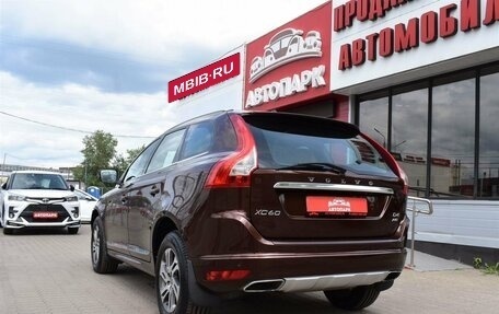 Volvo XC60 II, 2014 год, 2 399 000 рублей, 6 фотография