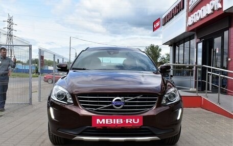 Volvo XC60 II, 2014 год, 2 399 000 рублей, 2 фотография