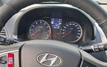 Hyundai Solaris II рестайлинг, 2015 год, 849 000 рублей, 2 фотография