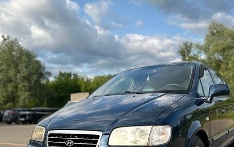 Hyundai Trajet I рестайлинг, 2005 год, 920 000 рублей, 3 фотография