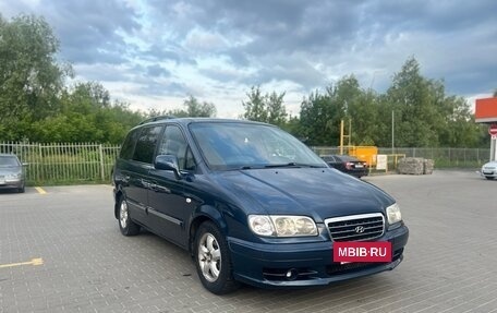Hyundai Trajet I рестайлинг, 2005 год, 920 000 рублей, 7 фотография