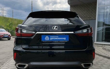 Lexus RX IV рестайлинг, 2017 год, 4 099 000 рублей, 4 фотография