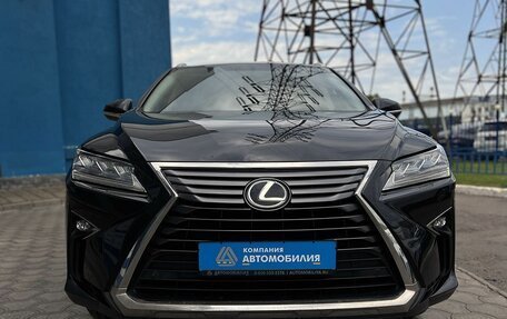 Lexus RX IV рестайлинг, 2017 год, 4 099 000 рублей, 8 фотография