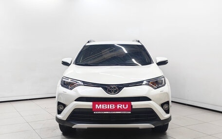 Toyota RAV4, 2016 год, 2 148 000 рублей, 3 фотография