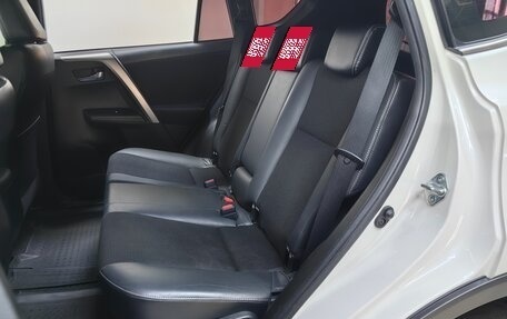 Toyota RAV4, 2016 год, 2 148 000 рублей, 8 фотография