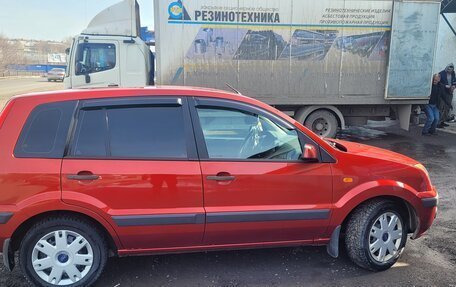 Ford Fusion I, 2008 год, 635 000 рублей, 2 фотография