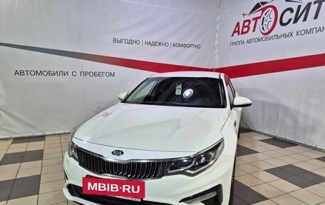 KIA Optima IV, 2019 год, 1 484 000 рублей, 3 фотография