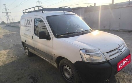 Citroen Berlingo II рестайлинг, 2011 год, 520 000 рублей, 2 фотография