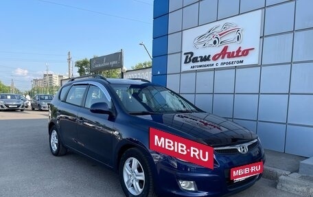 Hyundai i30 I, 2009 год, 747 000 рублей, 3 фотография