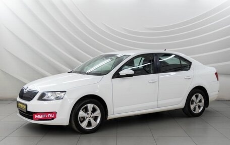 Skoda Octavia, 2016 год, 1 538 000 рублей, 3 фотография