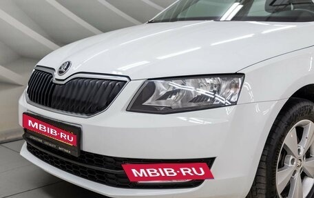 Skoda Octavia, 2016 год, 1 538 000 рублей, 11 фотография