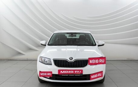 Skoda Octavia, 2016 год, 1 538 000 рублей, 2 фотография