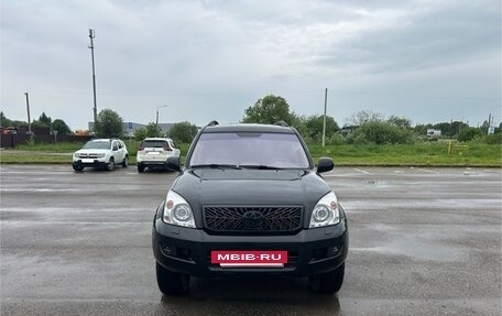 Toyota Land Cruiser Prado 120 рестайлинг, 2006 год, 2 230 000 рублей, 2 фотография