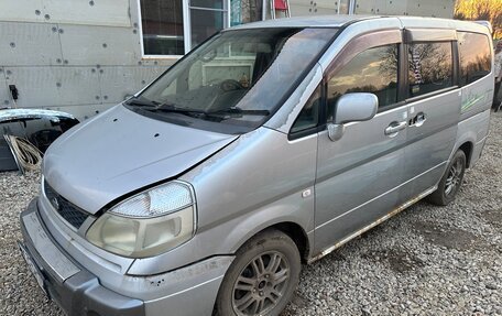 Nissan Serena II, 2001 год, 299 000 рублей, 2 фотография