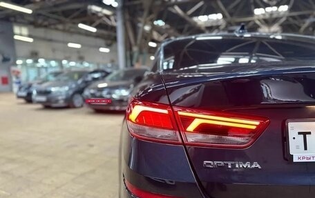 KIA Optima IV, 2018 год, 1 999 000 рублей, 9 фотография