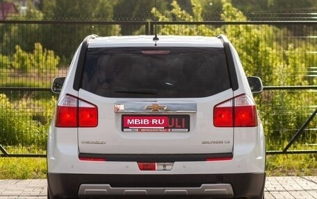 Chevrolet Orlando I, 2012 год, 1 275 000 рублей, 9 фотография