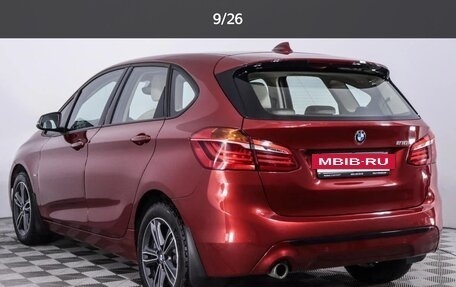 BMW 2 серия Active Tourer F45, 2018 год, 2 380 000 рублей, 5 фотография