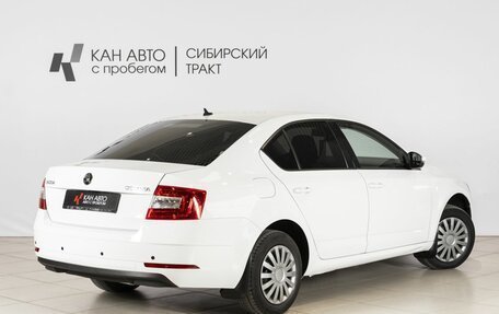 Skoda Octavia, 2018 год, 1 532 800 рублей, 4 фотография