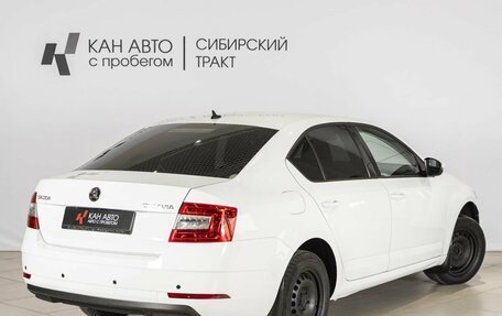 Skoda Octavia, 2018 год, 1 532 800 рублей, 3 фотография