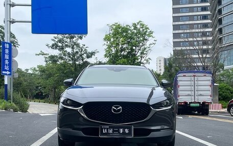 Mazda CX-30 I, 2021 год, 1 950 000 рублей, 2 фотография