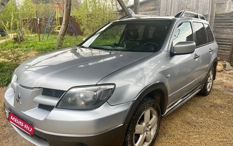 Mitsubishi Outlander III рестайлинг 3, 2005 год, 535 000 рублей, 2 фотография
