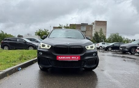 BMW X1, 2018 год, 2 750 000 рублей, 2 фотография