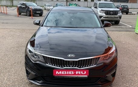 KIA Optima IV, 2019 год, 2 165 000 рублей, 3 фотография