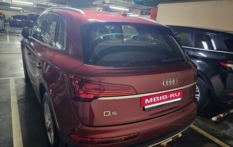 Audi Q5, 2022 год, 5 450 000 рублей, 4 фотография