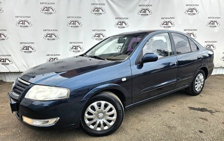 Nissan Almera Classic, 2007 год, 455 000 рублей, 2 фотография
