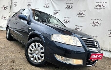 Nissan Almera Classic, 2007 год, 455 000 рублей, 4 фотография