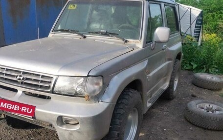 Hyundai Galloper II, 2002 год, 540 000 рублей, 2 фотография