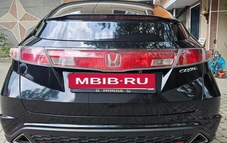 Honda Civic VIII, 2008 год, 795 000 рублей, 4 фотография